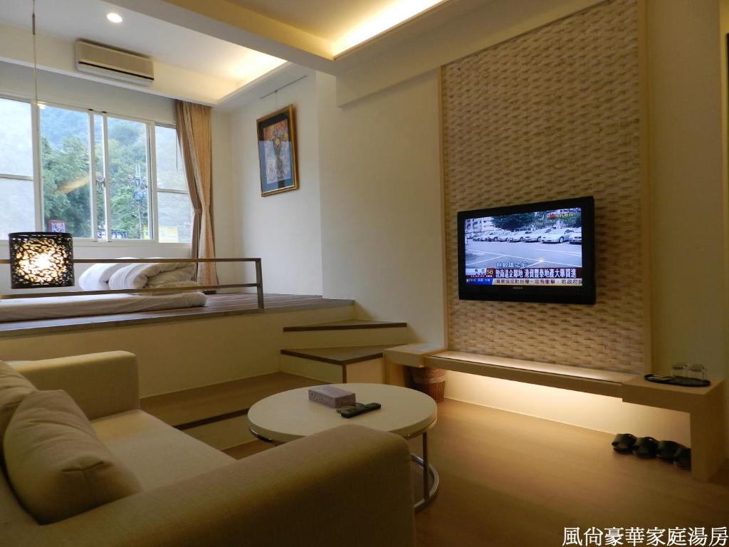 TV a/nebo společenská místnost v ubytování 谷關明高溫泉 Mingao Hot Spring Resort