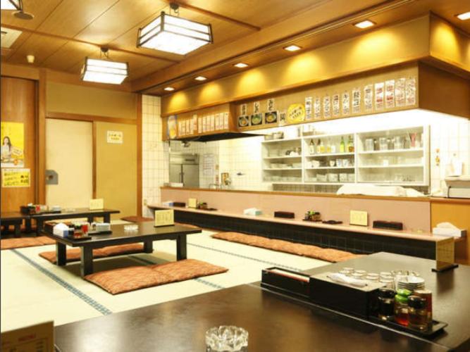 Fotografie z fotogalerie ubytování Hotel Nanpuso v destinaci Hakone
