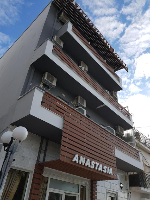 Hotel Anastasia - 19