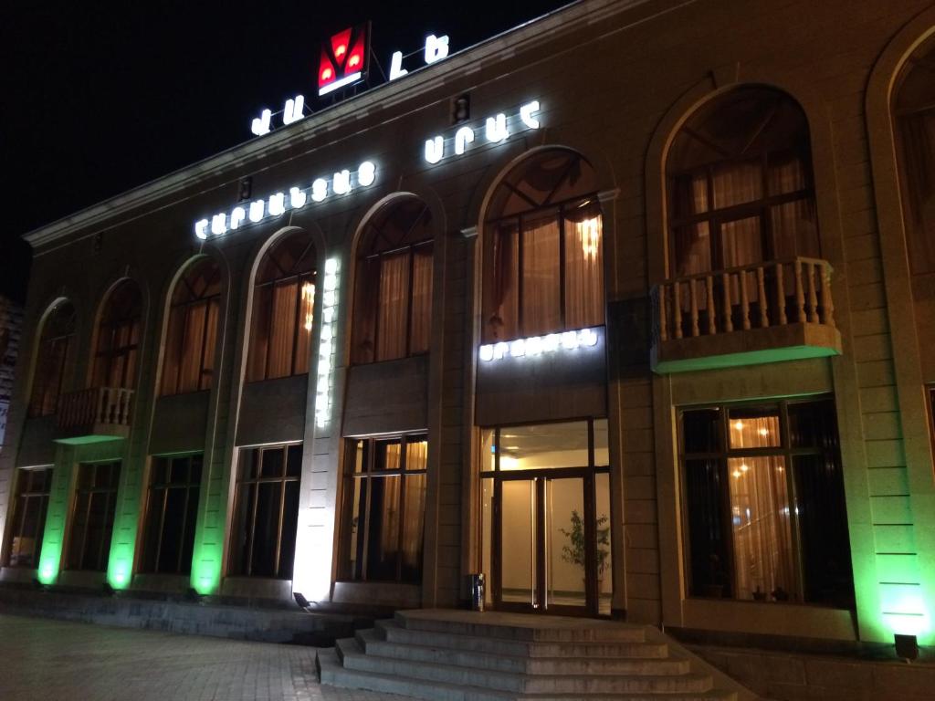 Exteriér nebo vchod ubytování Vale hotel&restaurant complex