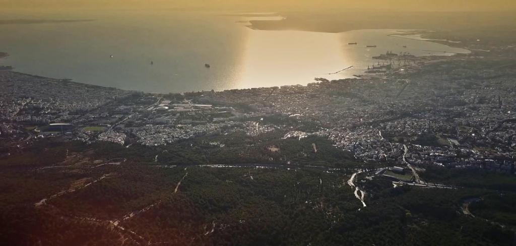 Philippion - Resim 13