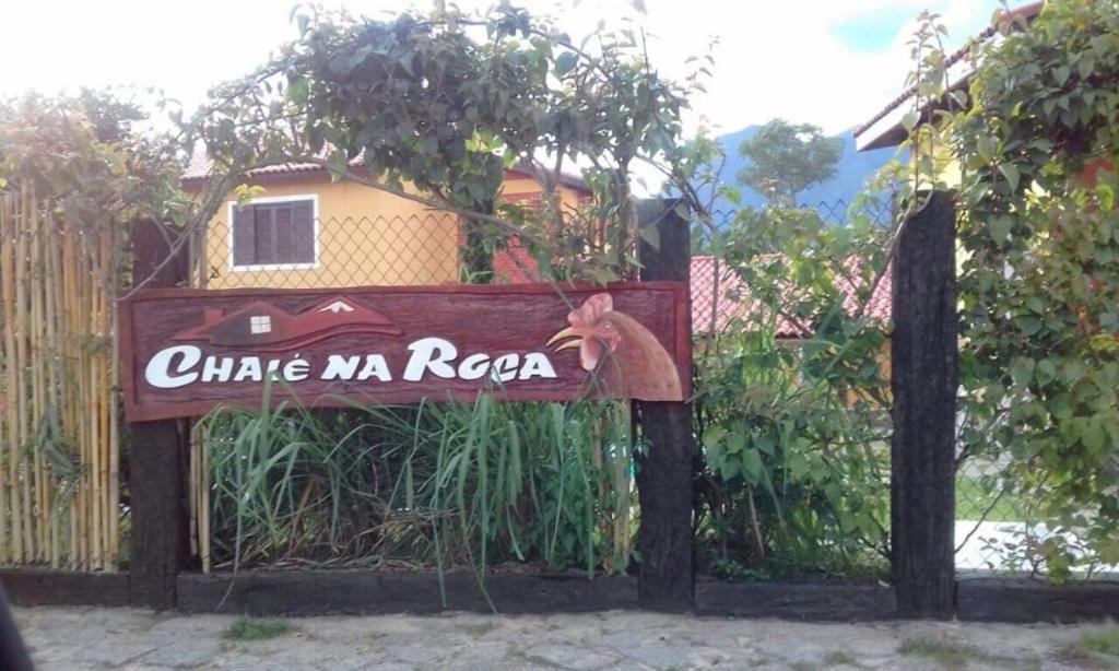  Chalé na Roça Penedo