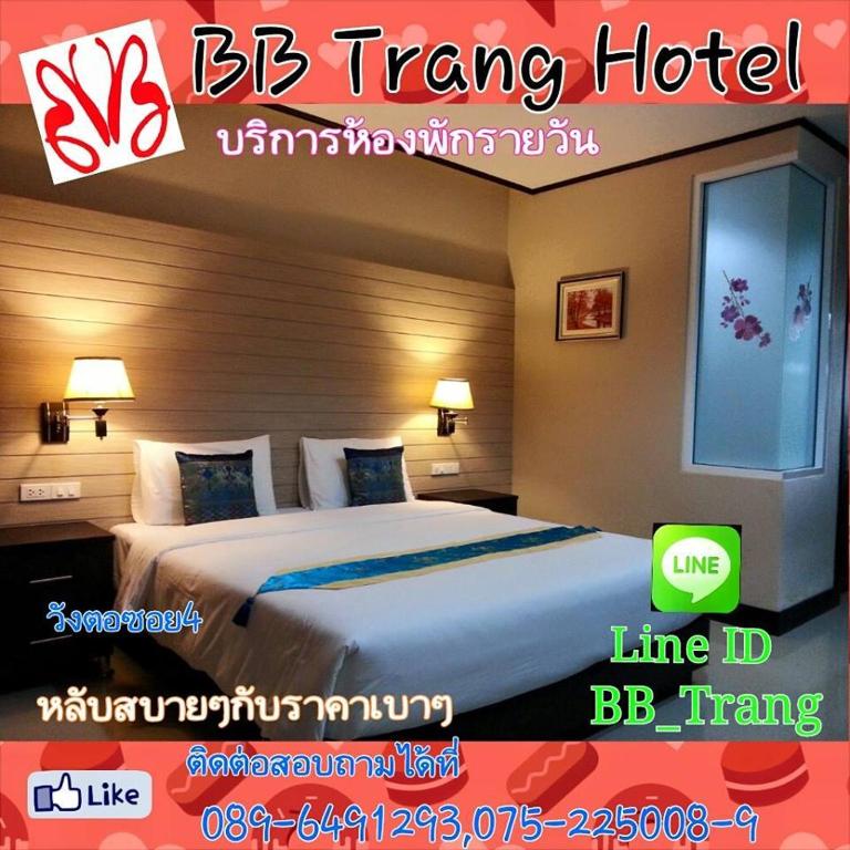 BB Trang Hotel - Superior Suite