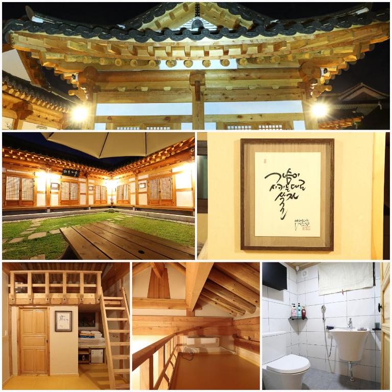Fotografie z fotogalerie ubytování Hanok Hyeyum v destinaci Čondžu