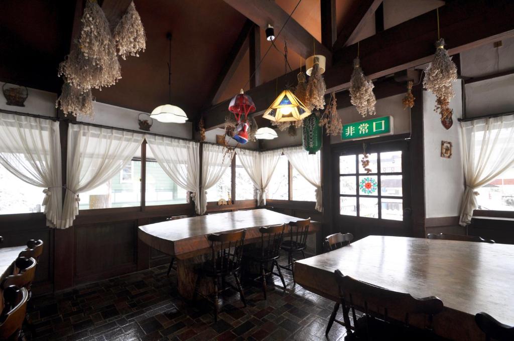 Fotografie z fotogalerie ubytování Pension Risuno Koya v destinaci Hakuba