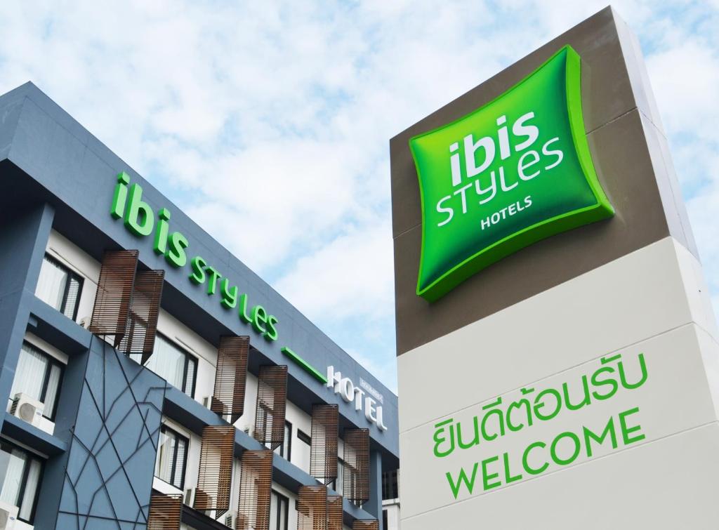 Zdjęcie z galerii obiektu ibis Styles Chiang Mai w mieście Chiang Mai