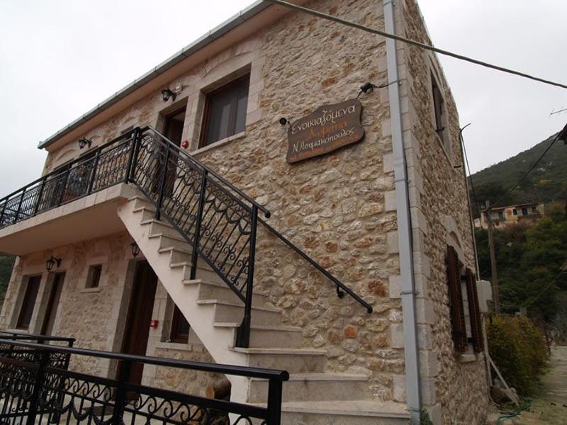 Imagen de la galería de Guesthouse Νεδα, en Stemnitsa