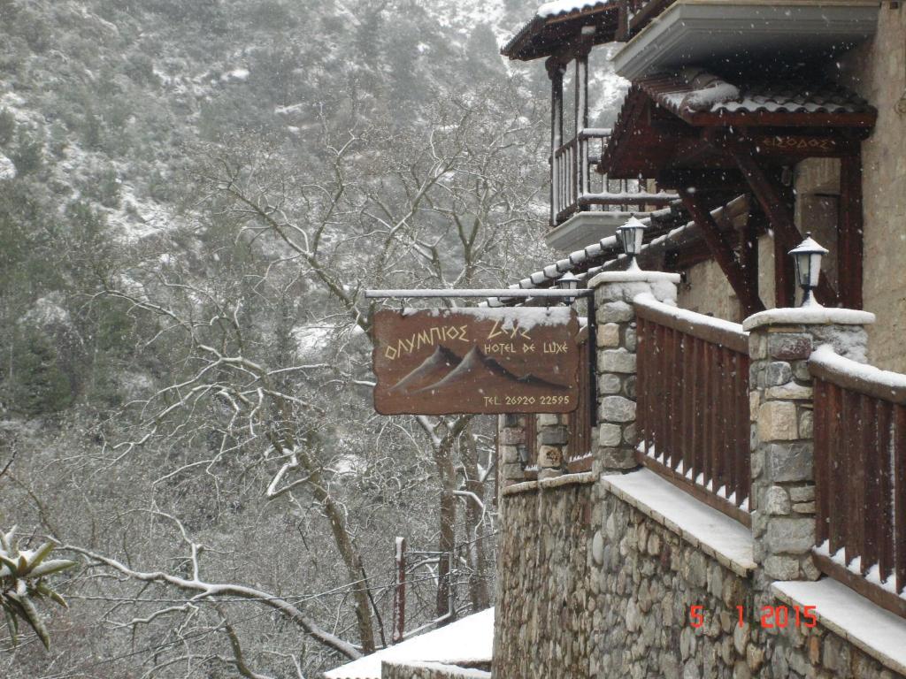 Olympios Zeus Hotel v zime
