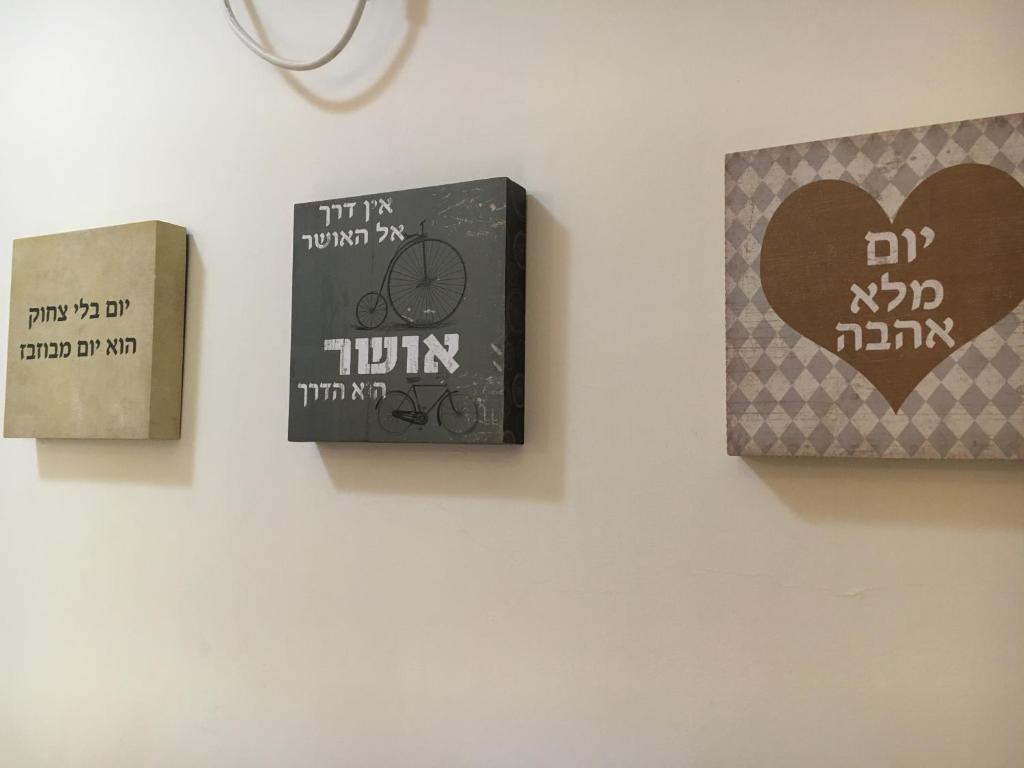 Fotografie z fotogalerie ubytování Pinat Nofesh v destinaci Roš Pinna