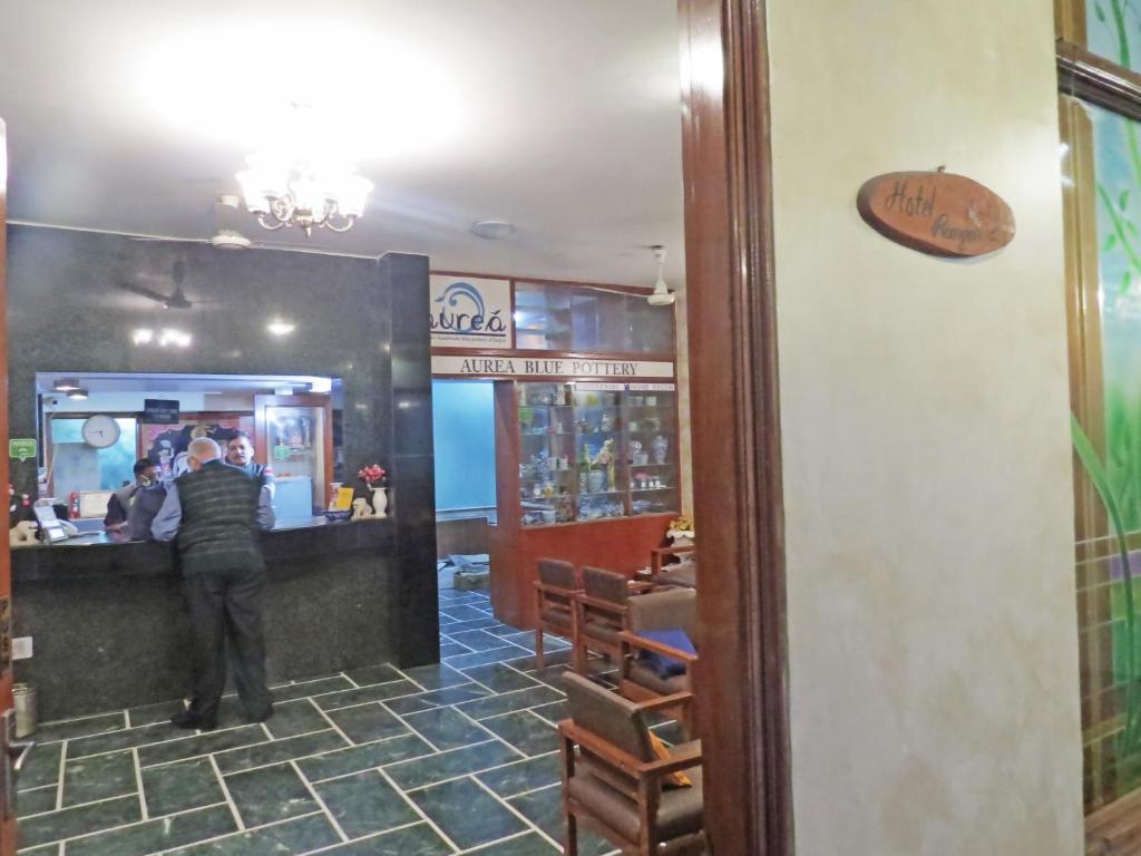 Restaurace v ubytování Hotel Rangoli