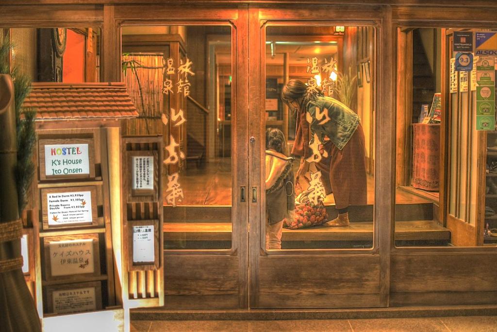 Fotografie z fotogalerie ubytování K's House Ito Onsen - Historical Ryokan Hostel v destinaci Ito