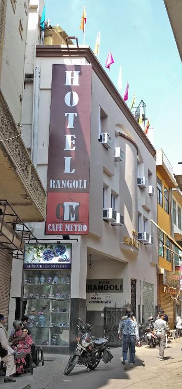 Okolí hotelu