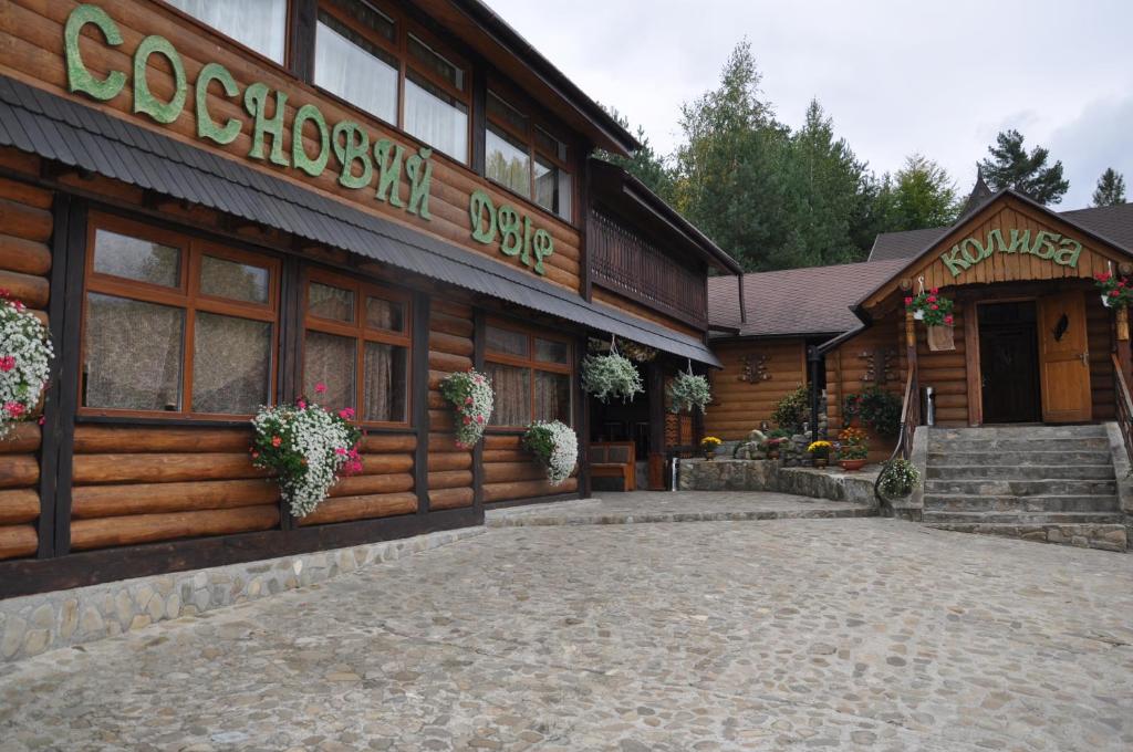 Budova, kde se hotel nachází