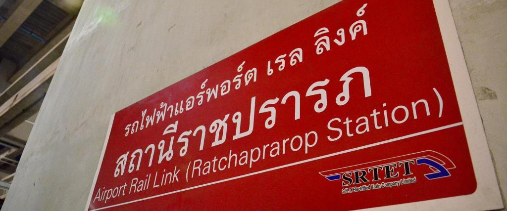 PR Place Hotel - Resim 15