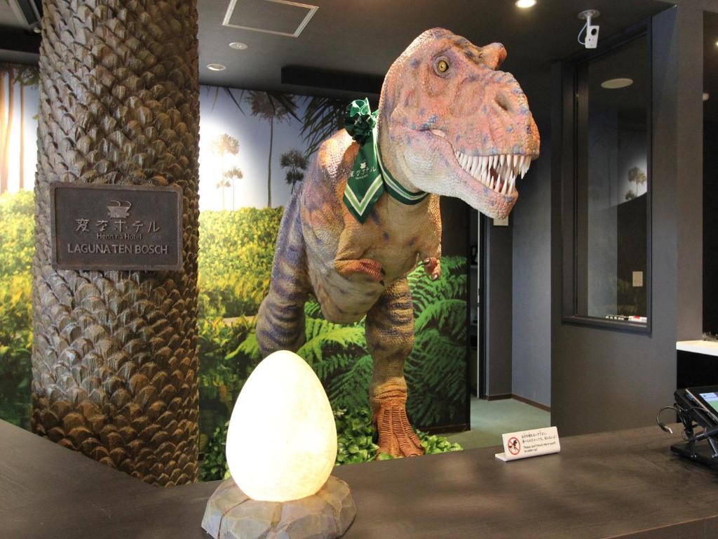 Foto sihtkohas Gamagori asuva majutusasutuse Henn na Hotel Laguna Ten Bosch galeriist