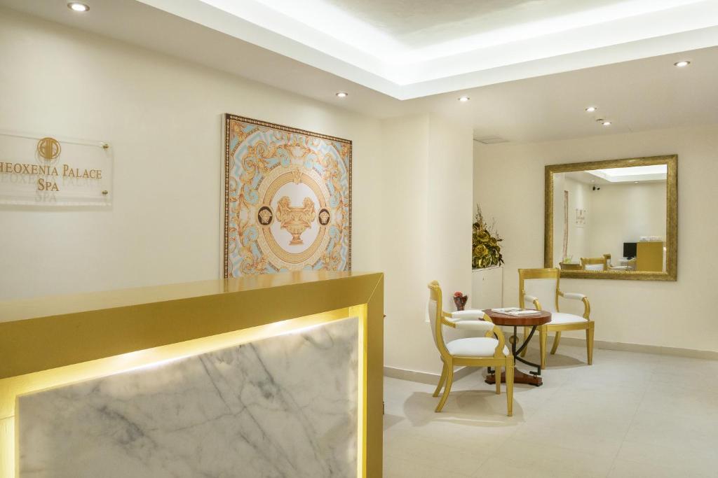 Fotografie z fotogalerie ubytování Theoxenia Residence v Aténách