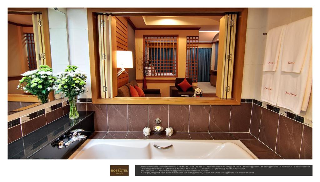 Bossotel Bangkok - Resim 14