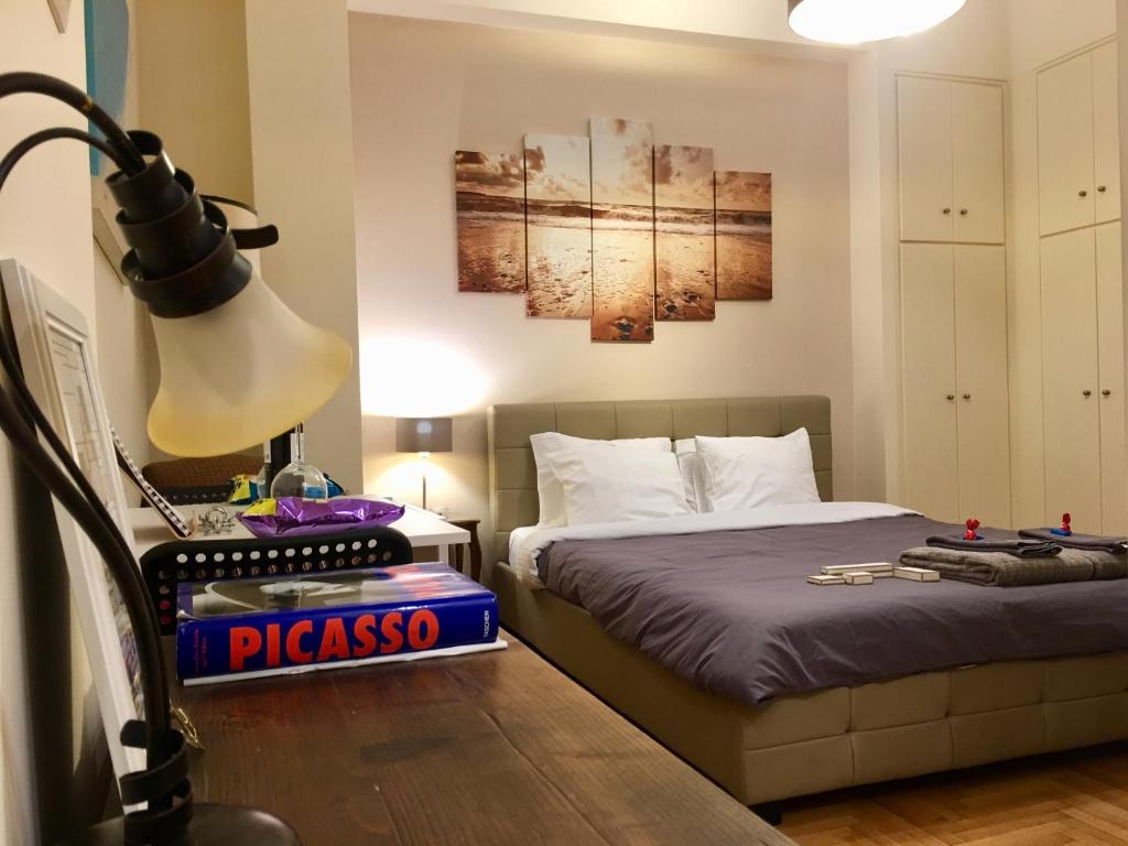 Elegant Studio in Kolonaki-Top Location!