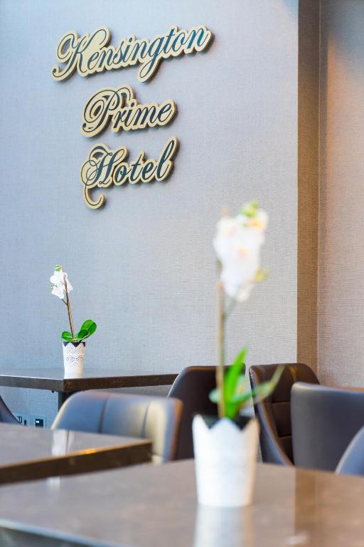 Kensington Prime Hotel - Resim 36