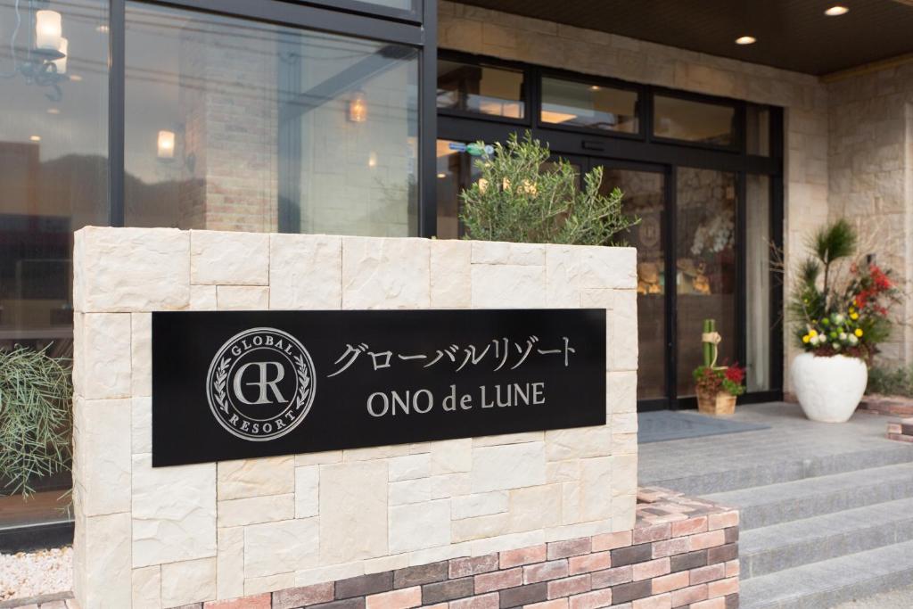 Certifikát, hodnocení, plakát nebo jiný dokument vystavený v ubytování Global Resort ONO de LUNE