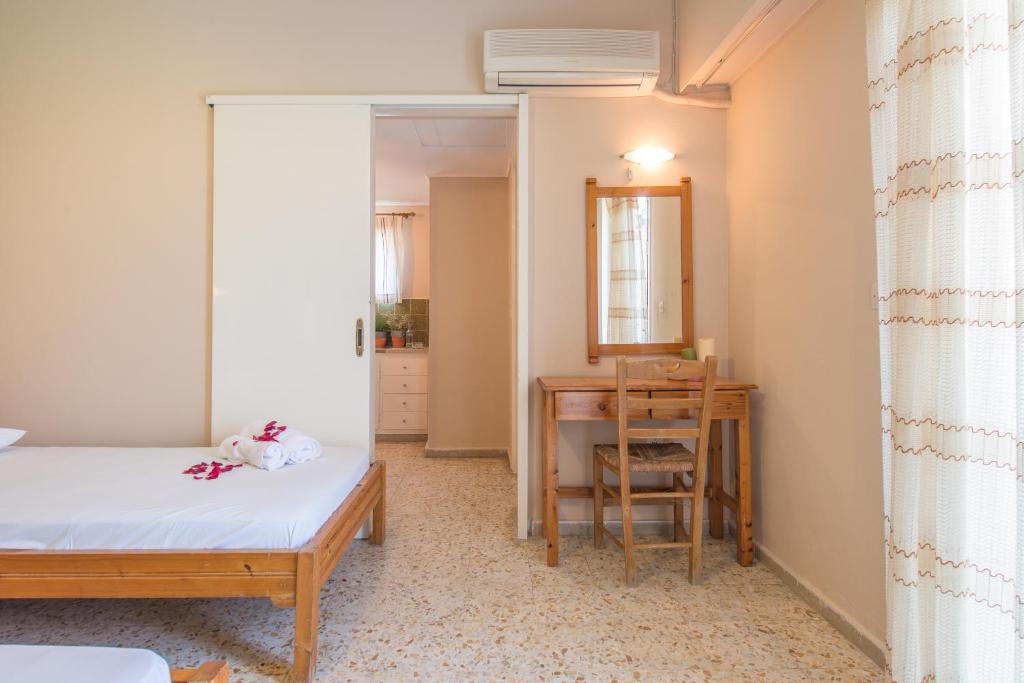 Helen & Theo - One-Bedroom Apartment