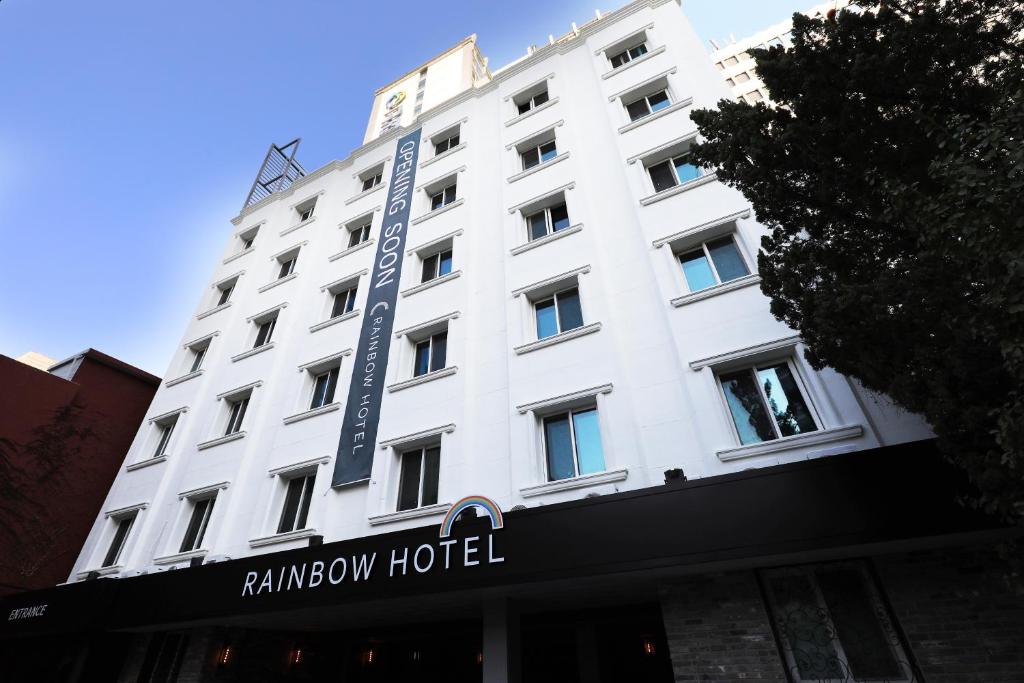 Gallery image of Rainbow Hotel Yongsan in Seoul