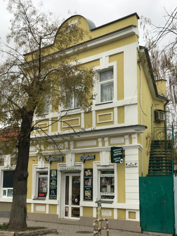 Рестораны в Евпатории - адреса, справочная информация, отзывы в справочнике комп