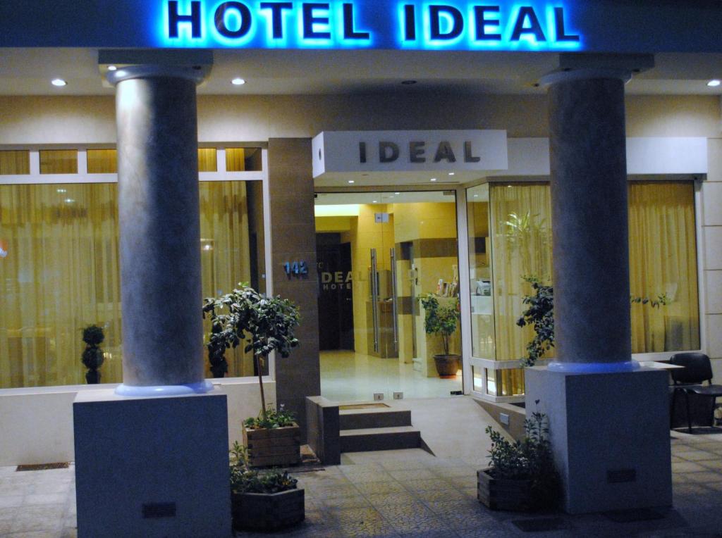 Hotel Ideal - Resim 30