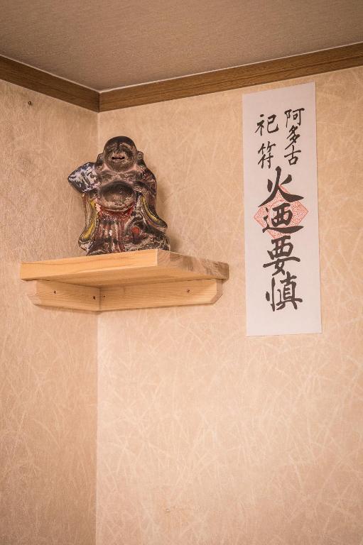 Fotografie z fotogalerie ubytování Buddha House v Kjótu