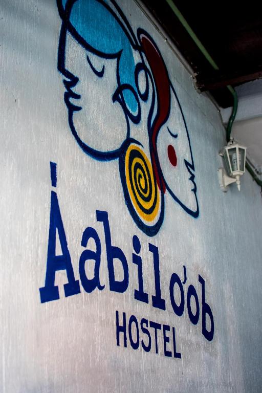 شهادة أو جائزة أو لوحة أو أي وثيقة أخرى معروضة في Hostel Áabilo'ob