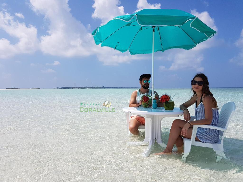 Hosté ubytování Rasdhoo Coralville