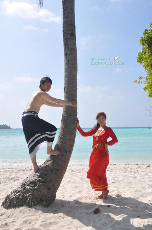 Hosté ubytování Rasdhoo Coralville