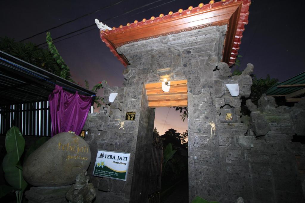Fotografie z fotogalerie ubytování Teba Jati Guest House v Ubudu