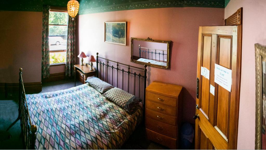 The Palace Backpackers - Resim 29