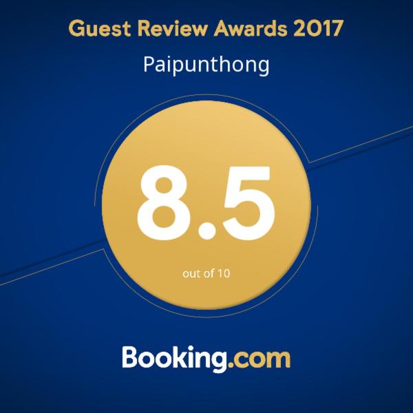 Certifikát, hodnocení, plakát nebo jiný dokument vystavený v ubytování Paipunthong Resort
