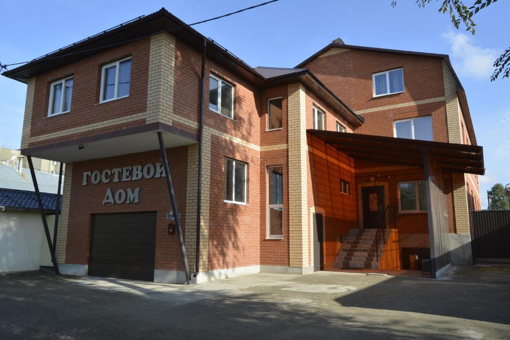 Guesthouse on Stepana Razina 80