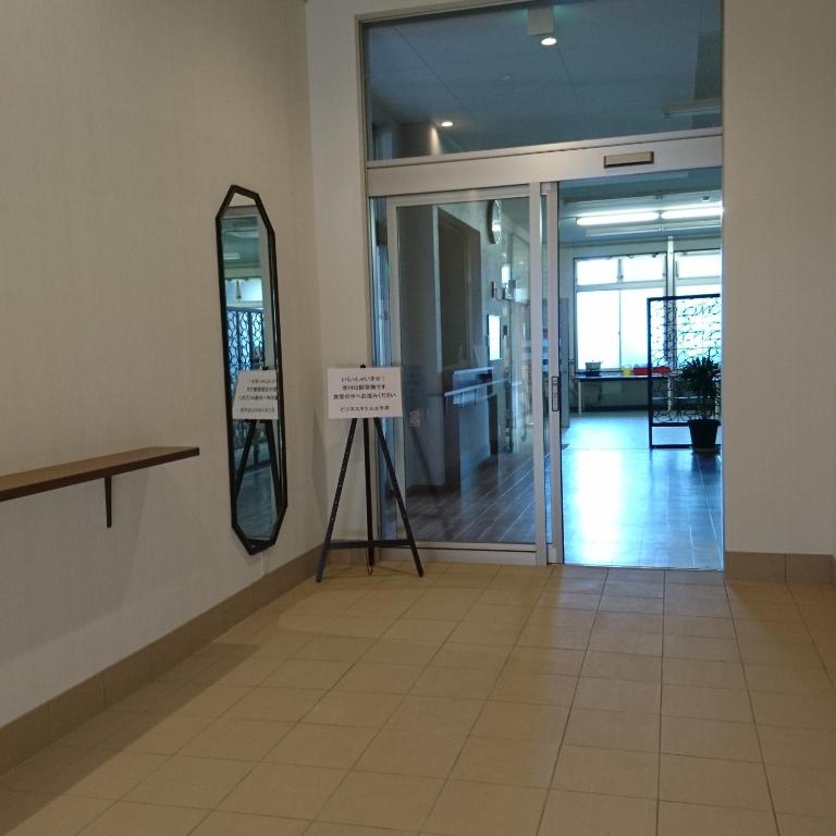 Fotografie z fotogalerie ubytování Hotel Taiheiyo v destinaci Matsushige