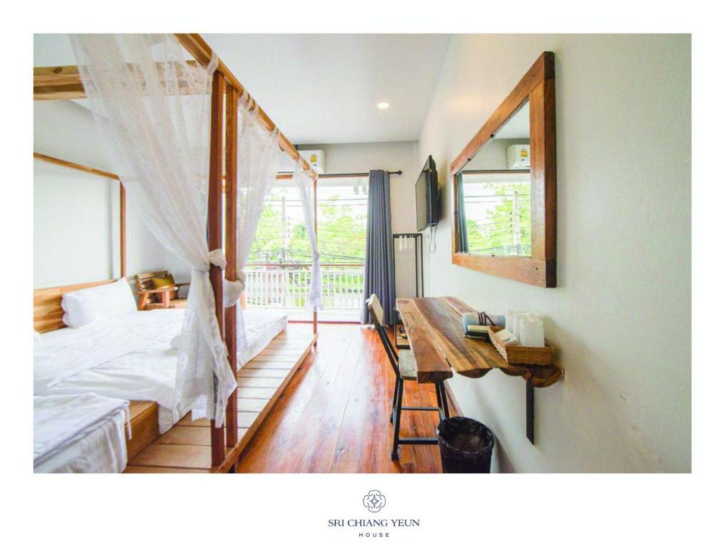 Sri Chiang Yeun House - Resim 42