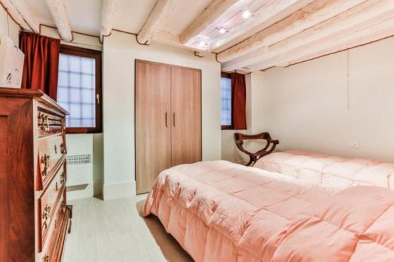 Derechos de imagen reservados por Booking.com