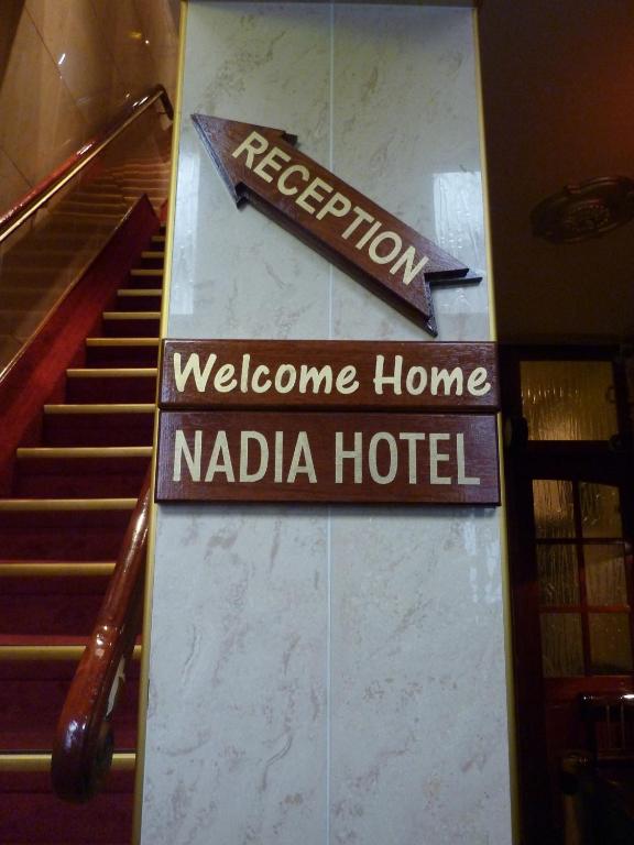 Nadia Hotel - Resim 14