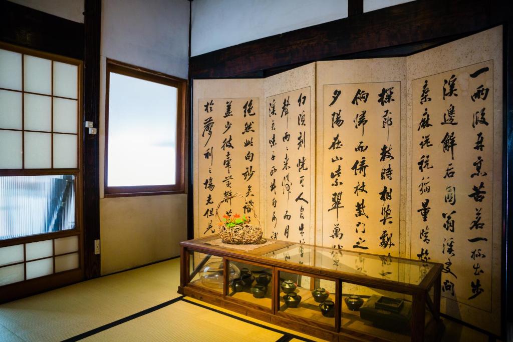 Fotografie z fotogalerie ubytování Guest House Kura v destinaci Suzaka