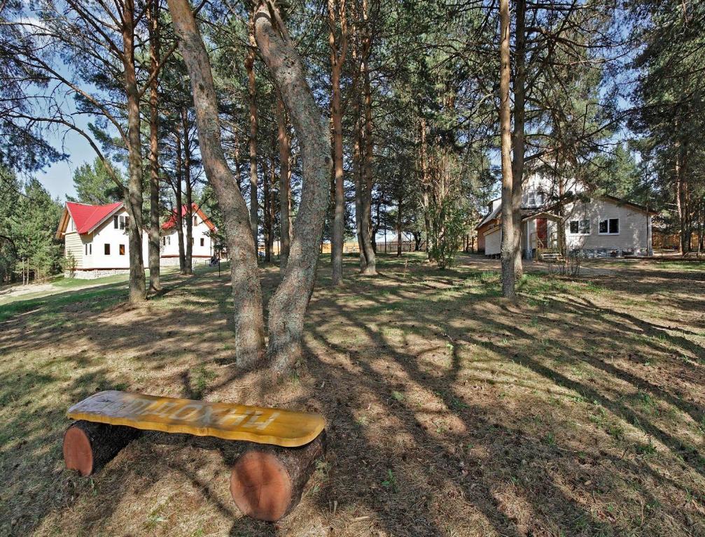 Baza otdikha Ekaterininskaya Sloboda - Housity