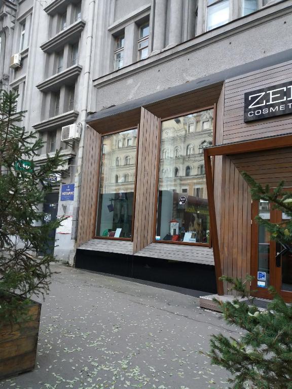 Budova, kde se apartmán nachází