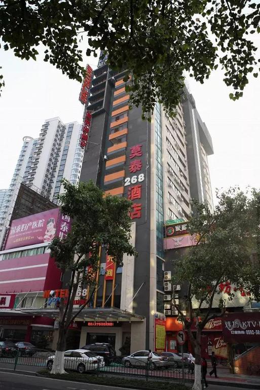 厦门景观或在酒店看到的城市景观