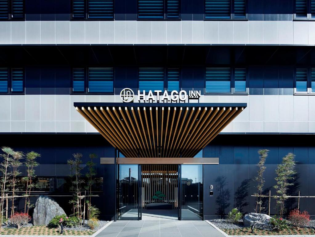 Exteriér nebo vchod ubytování HATAGO INN Shizuoka Yoshida IC