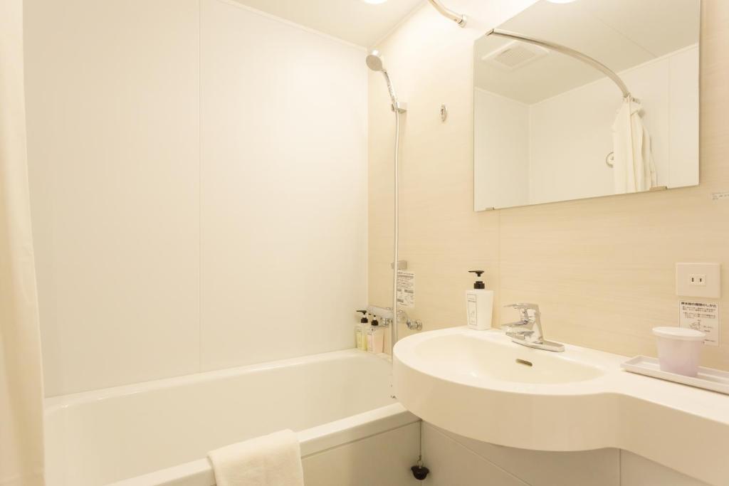 Koupelna v ubytování Shimizu City Hotel