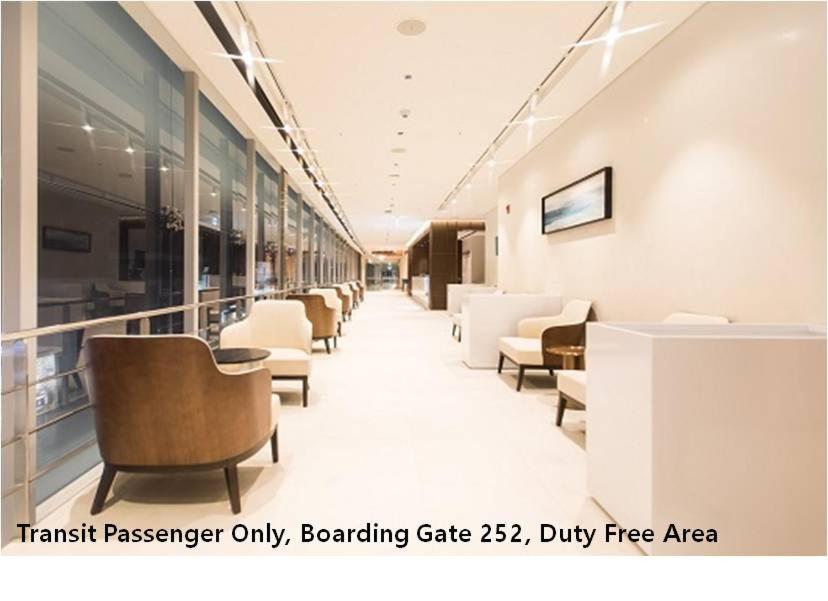 a waiting area of a dermatologists office with chairs at Terminal 2 Transit Hotel Incheon Airport in Incheon