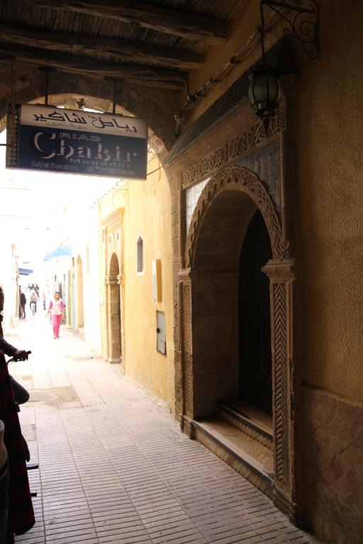 Fotografie z fotogalerie ubytování Riad Chakir Mogador v destinaci Essaouira