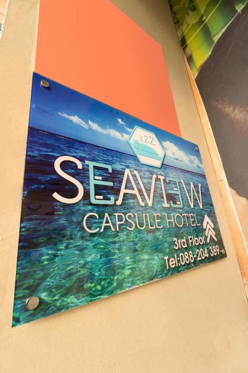 Fotografie z fotogalerie ubytování Seaview Capsule Hotel v destinaci Kota Kinabalu