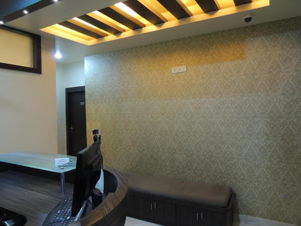 Posezení v ubytování Hotel Pavitra
